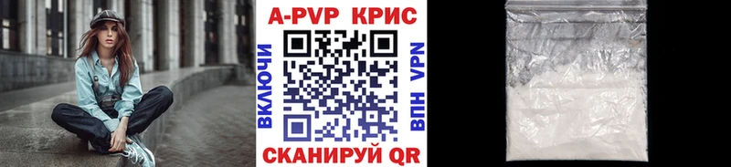 Купить наркотики сайты Североуральск Гашиш  МАРИХУАНА  blacksprut ссылки  Меф мяу мяу  КОКАИН  Alpha-PVP 