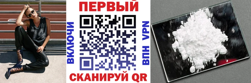 Amphetamine VHQ гидра ONION Североуральск