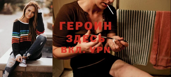 дживик Алексин