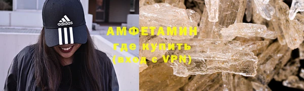 дживик Алексин