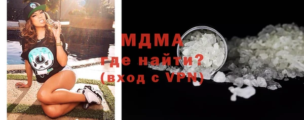 меф Пересвет