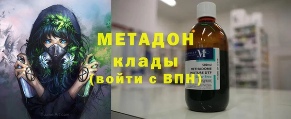 мет Алексеевка