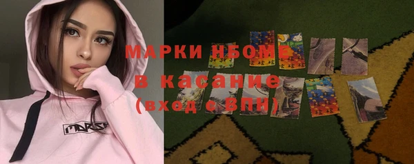 мет Алексеевка