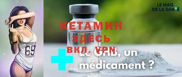 гидра Алзамай