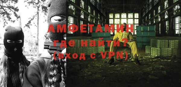 спиды Переславль-Залесский