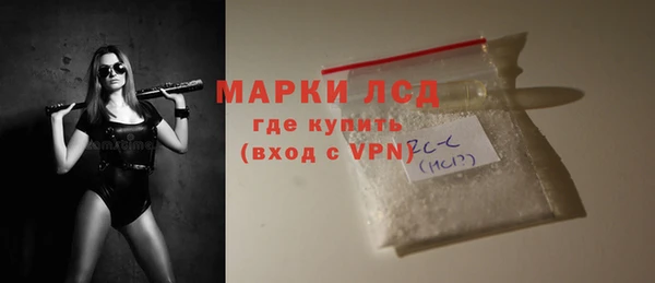 дживик Алексин