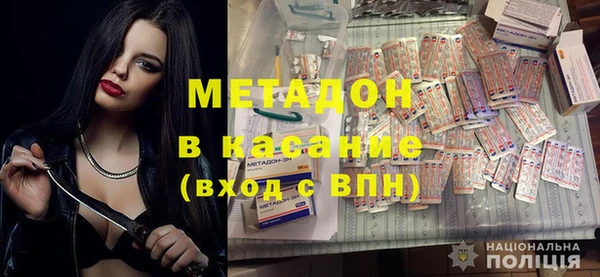 мет Алексеевка