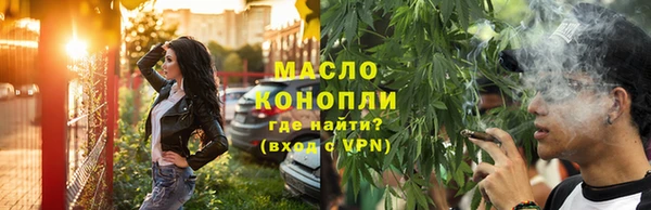дживик Алексин