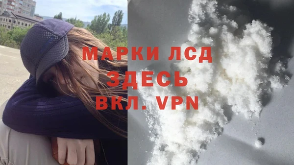 дживик Алексин