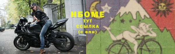 гидра Алзамай